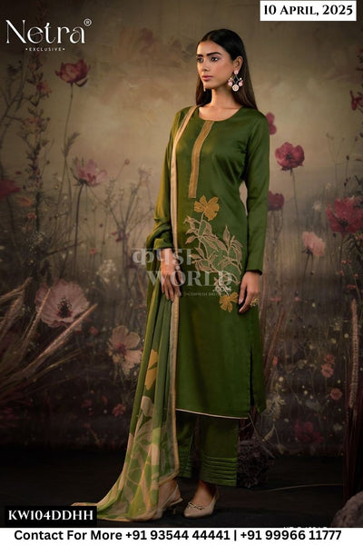 Netra Catalogue - BARISH: PREMIUM COTTON SILK SOLID WITH EMBROIDERY