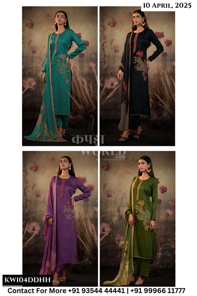 Netra Catalogue - BARISH: PREMIUM COTTON SILK SOLID WITH EMBROIDERY