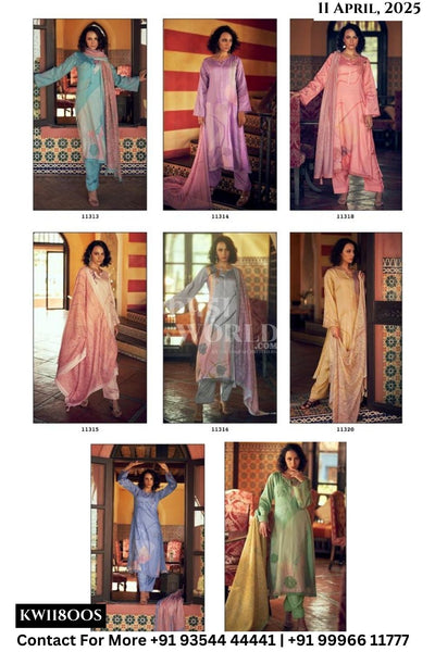 Sadhana Catalogue - Cielle: Digital Stylish Cotton Suit Catalog Dealers