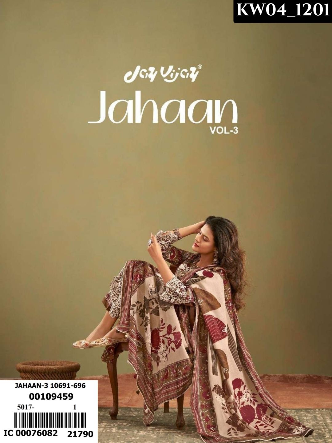 Jahaan Vol 3  _1201