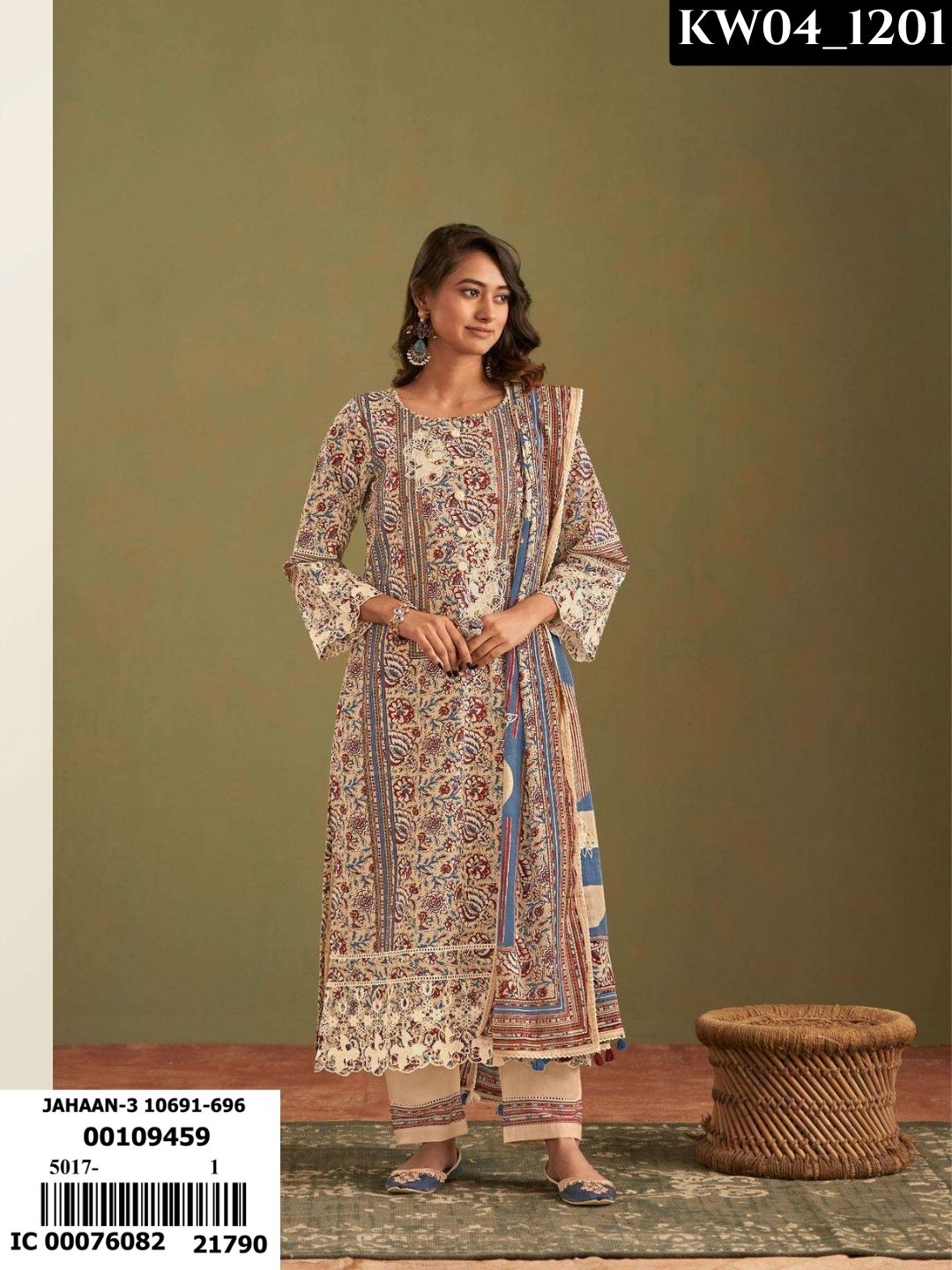 Jahaan Vol 3  _1201