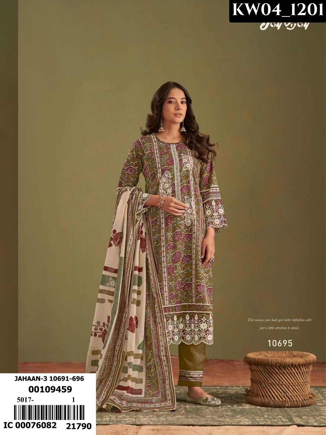Jahaan Vol 3  _1201