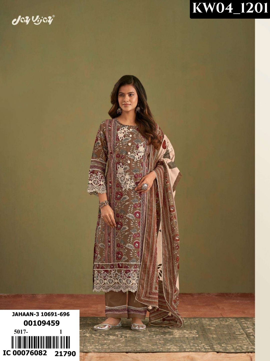 Jahaan Vol 3  _1201