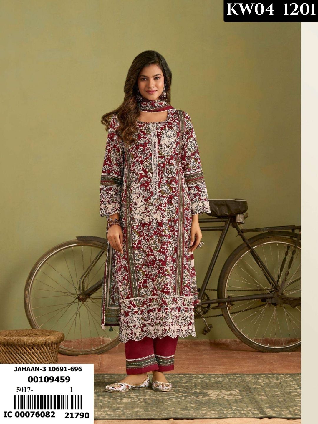 Jahaan Vol 3  _1201