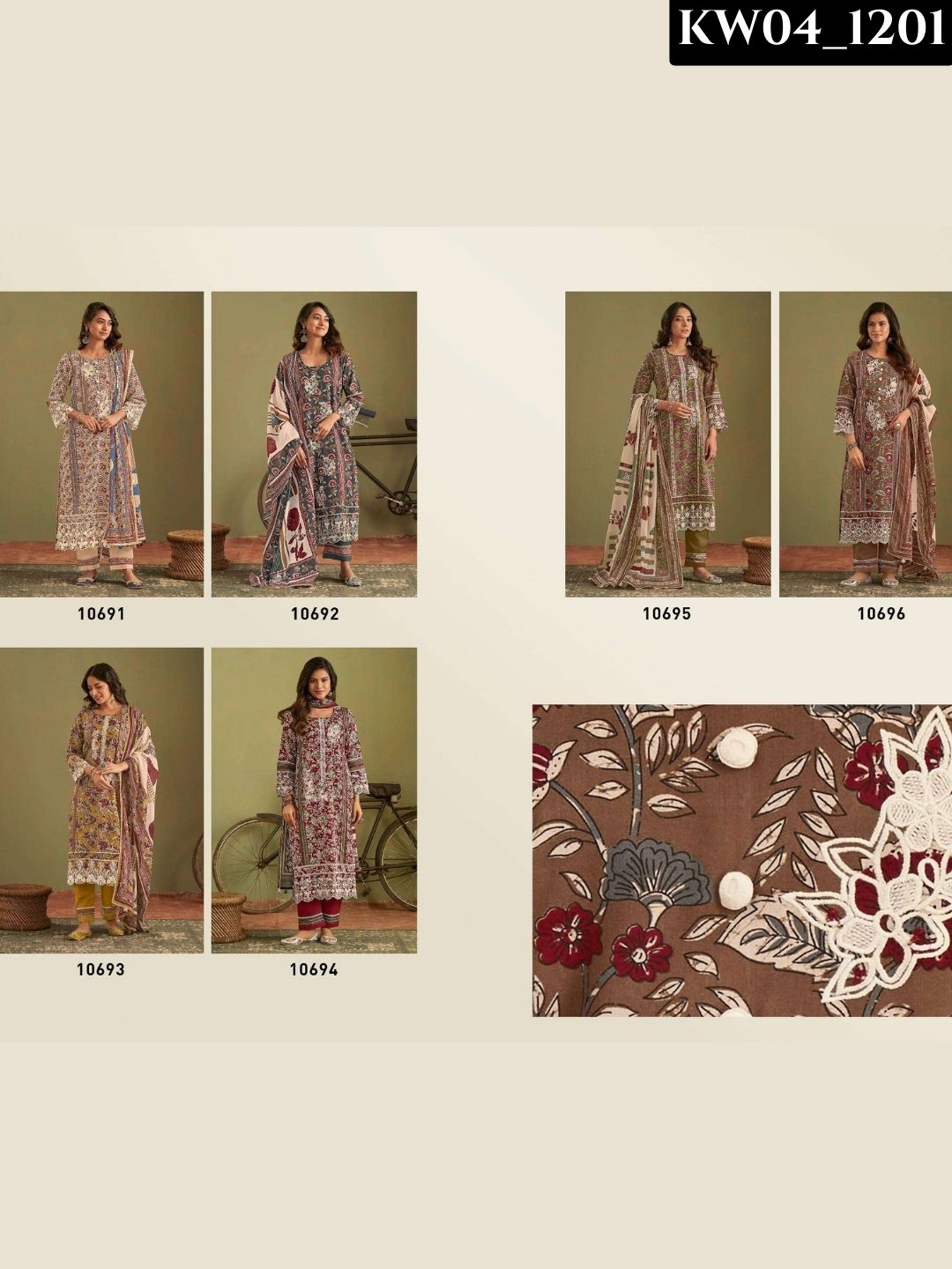 Jahaan Vol 3  _1201
