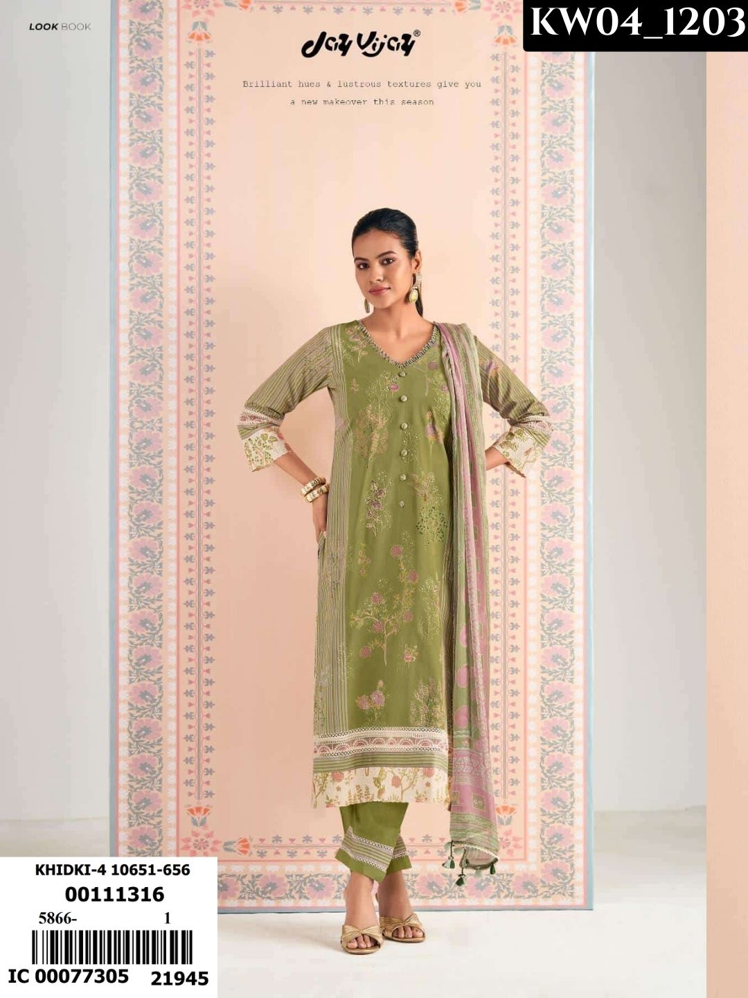Khidki Vol 4 _1203