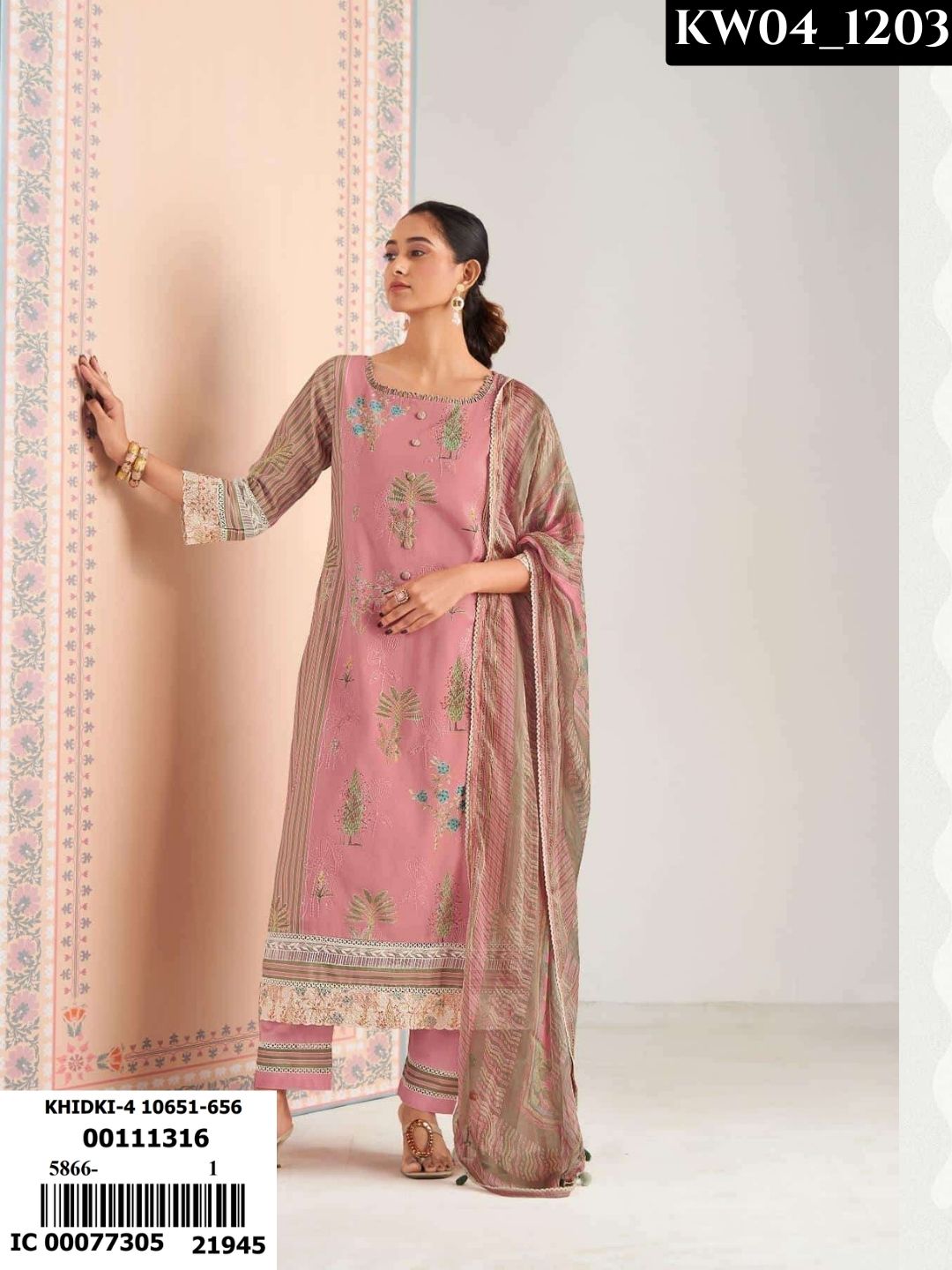Khidki Vol 4 _1203