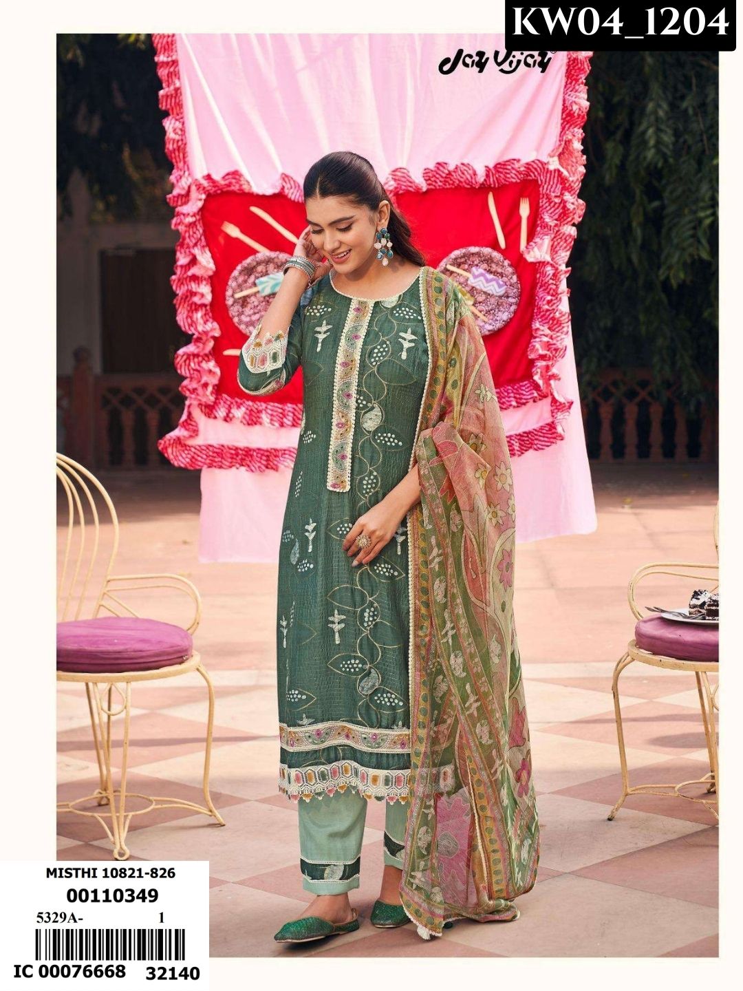 Misthi _1204