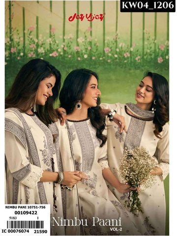 Nimbu Paani Vol 2 _1206