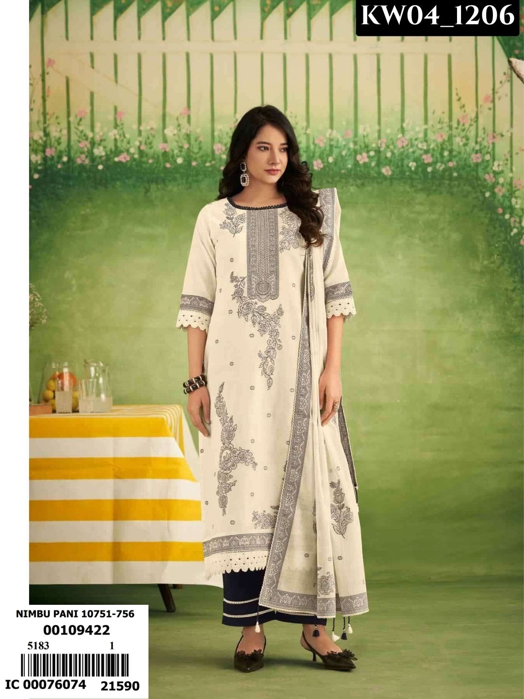 Nimbu Paani Vol 2 _1206