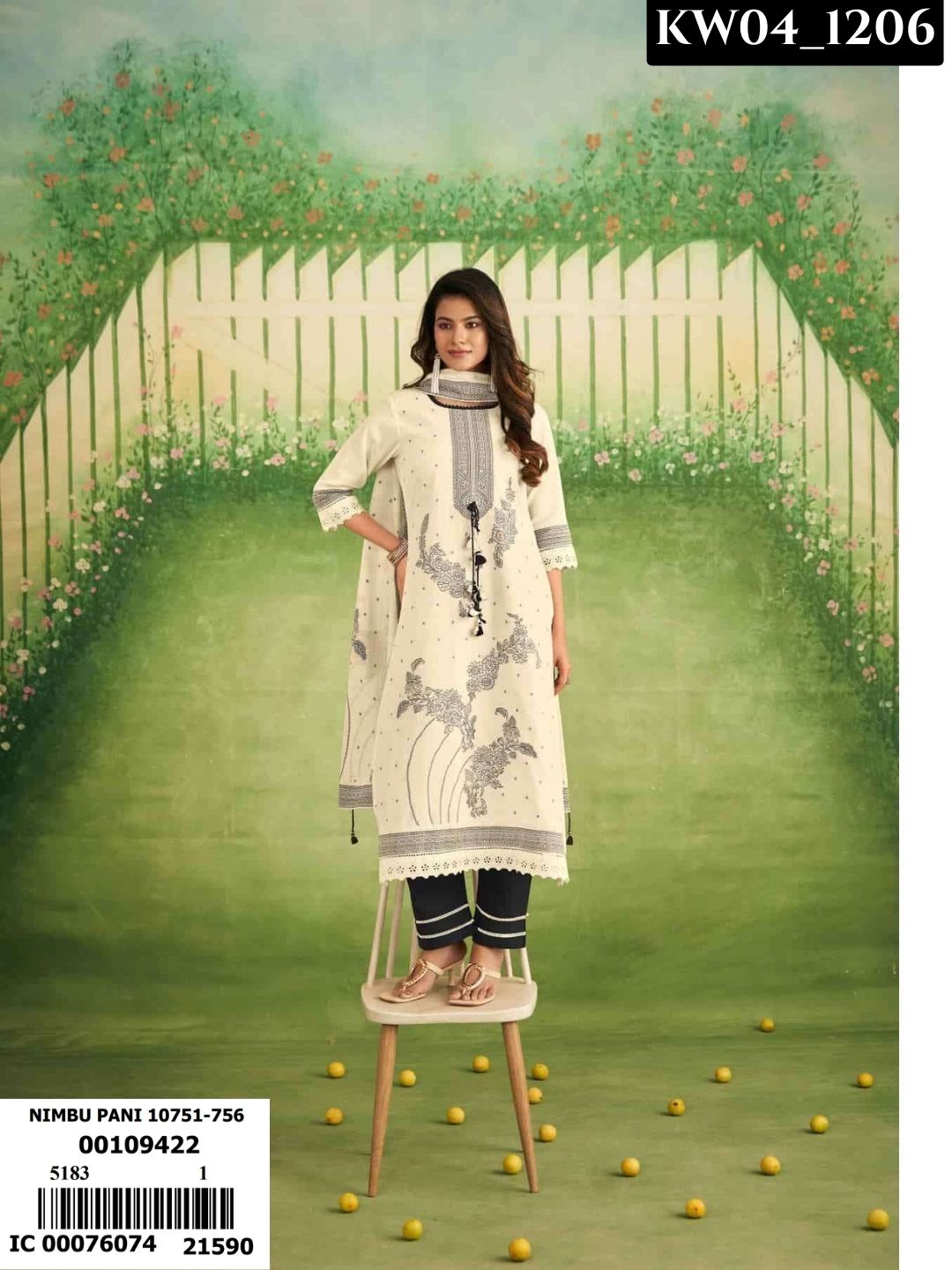 Nimbu Paani Vol 2 _1206