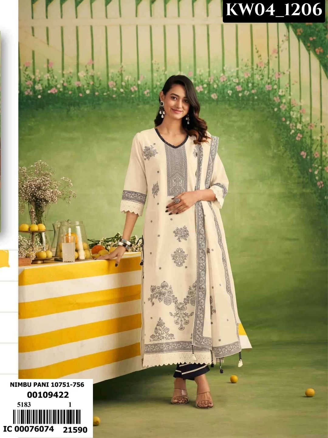 Nimbu Paani Vol 2 _1206