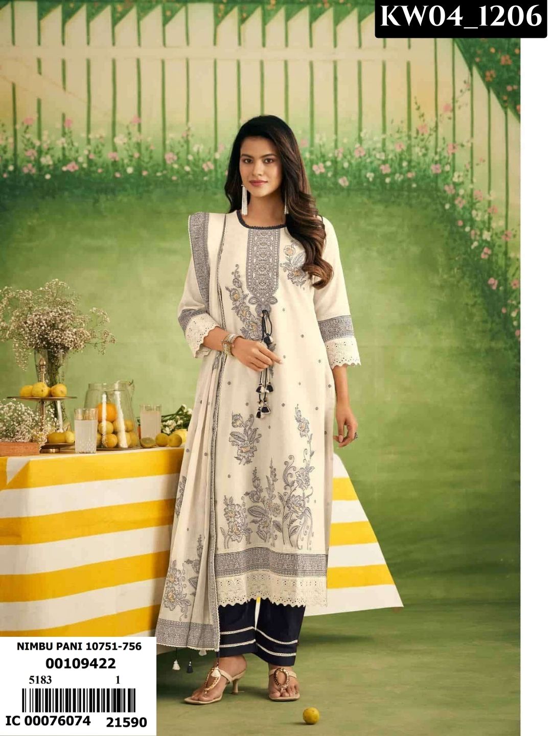 Nimbu Paani Vol 2 _1206