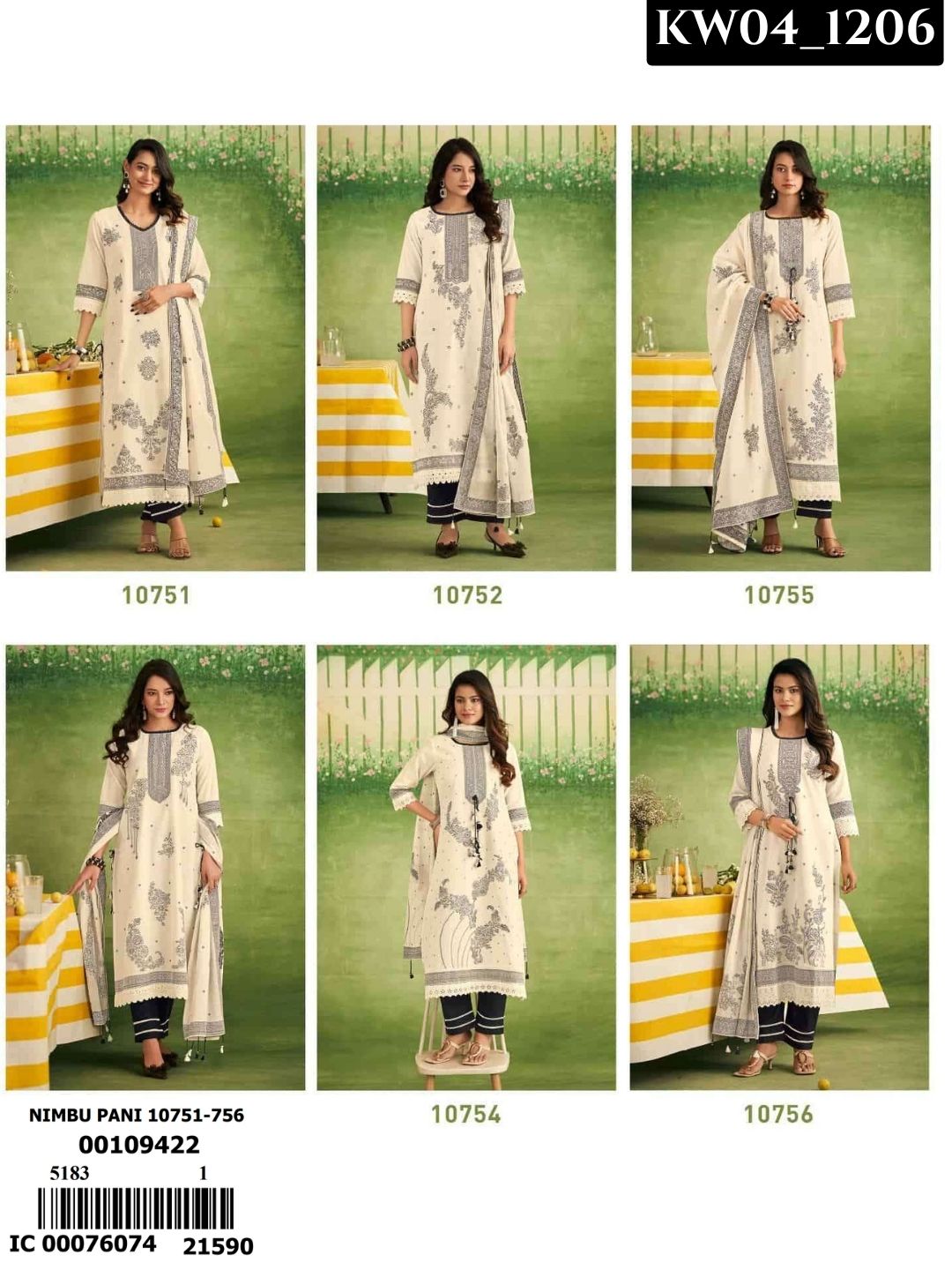 Nimbu Paani Vol 2 _1206