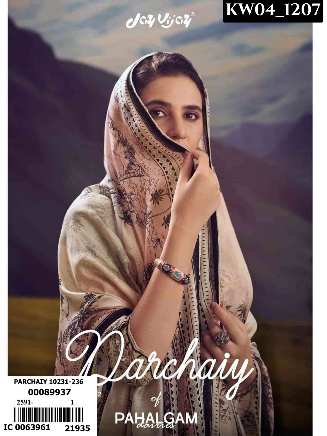 Parchaiy Vol 2 _1207