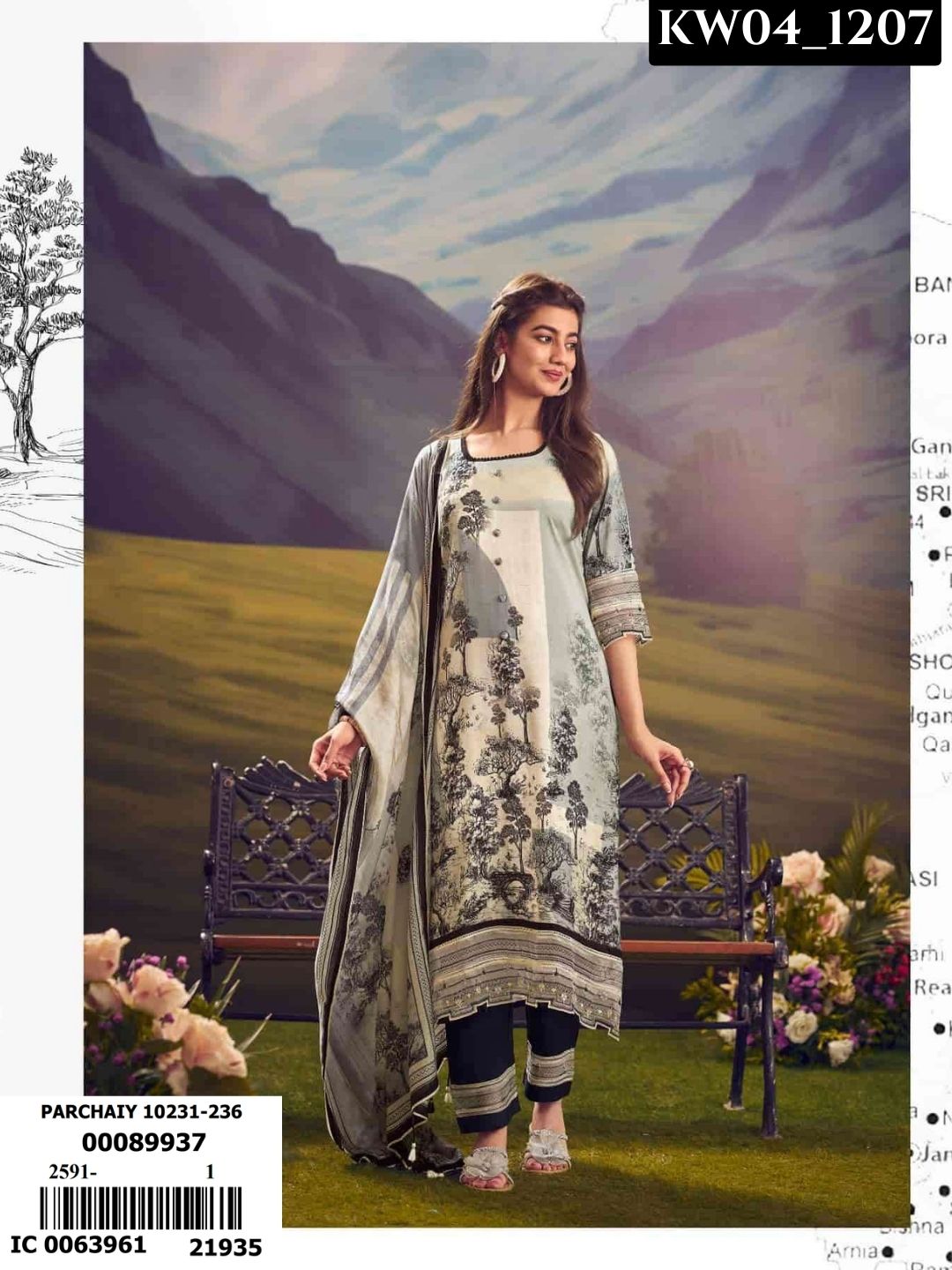 Parchaiy Vol 2 _1207