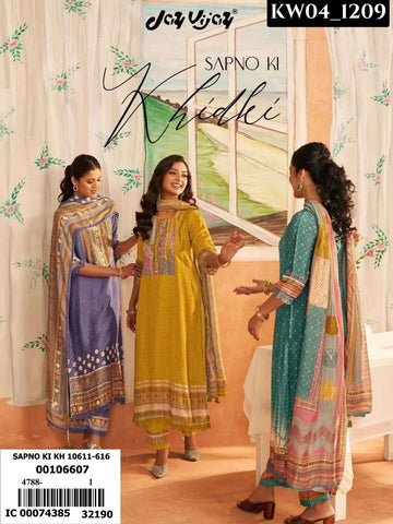 Sapno Ki Khidki _1209