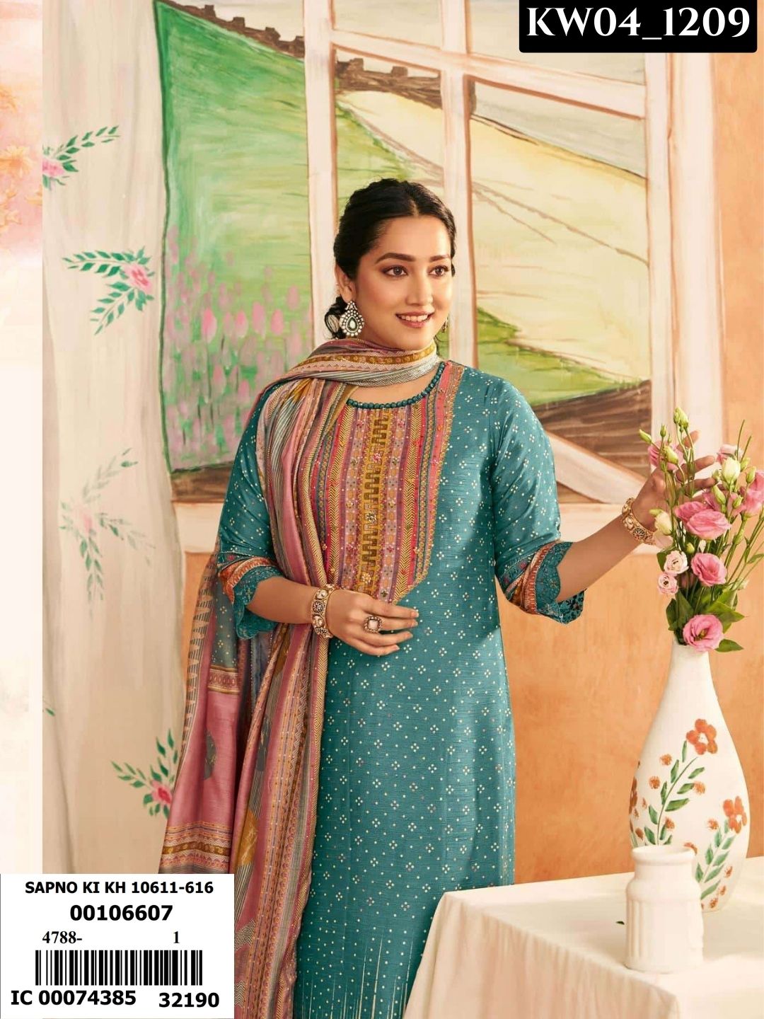 Sapno Ki Khidki _1209