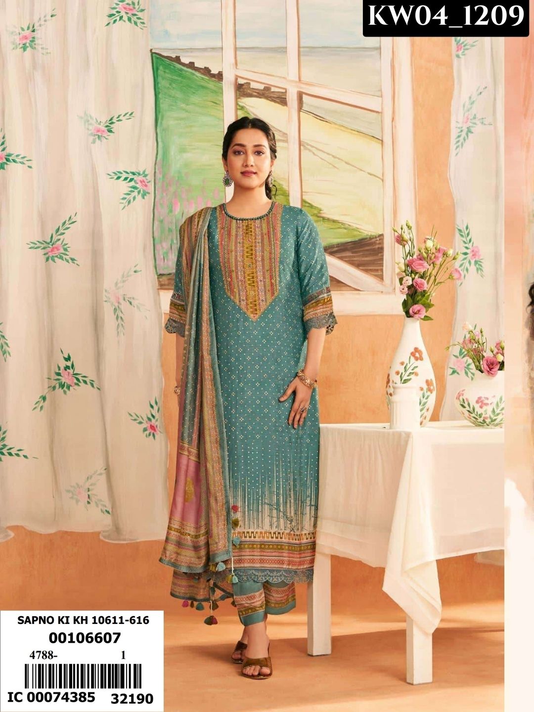 Sapno Ki Khidki _1209