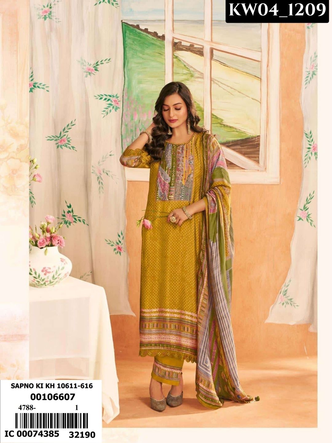 Sapno Ki Khidki _1209