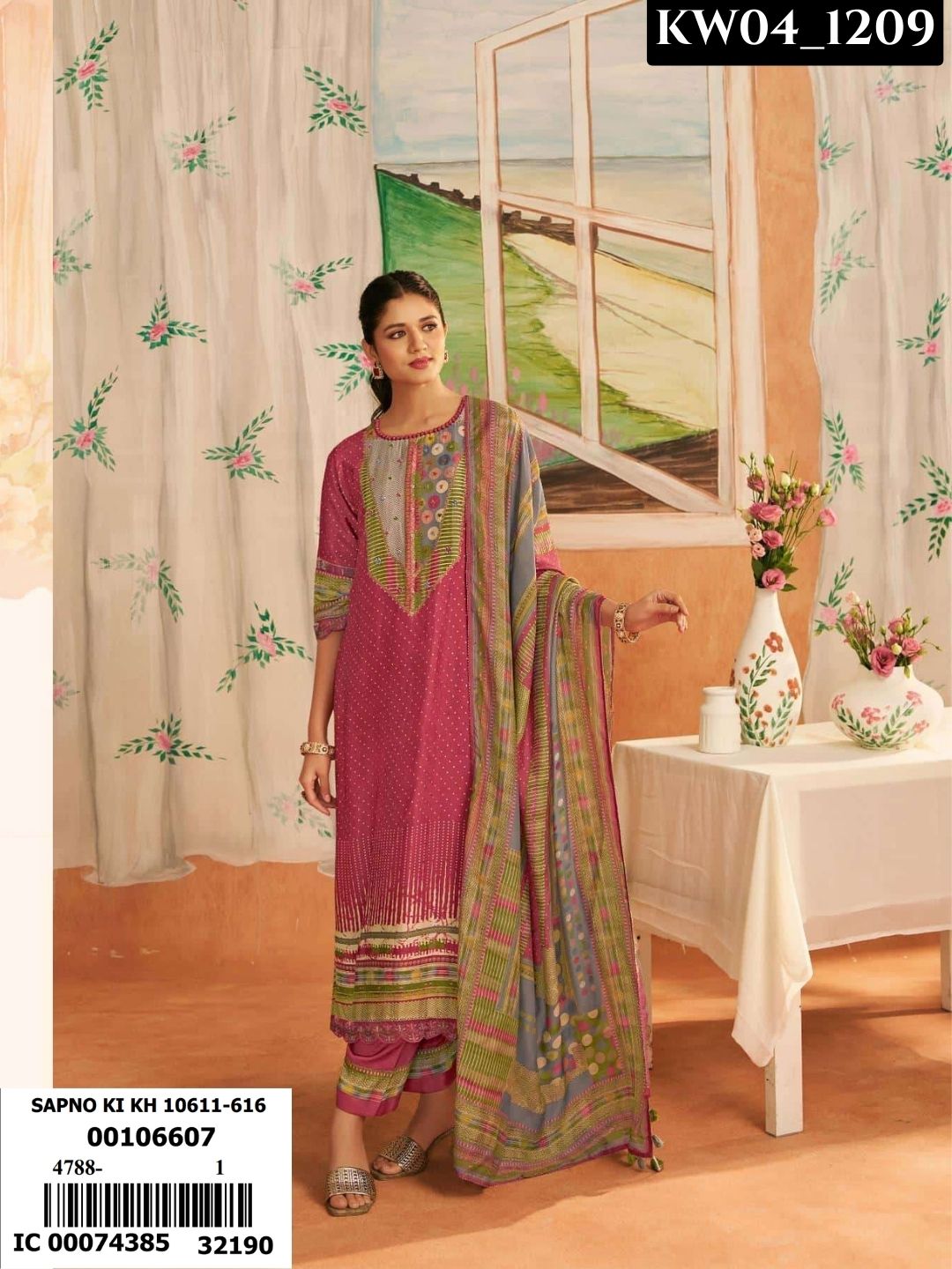 Sapno Ki Khidki _1209