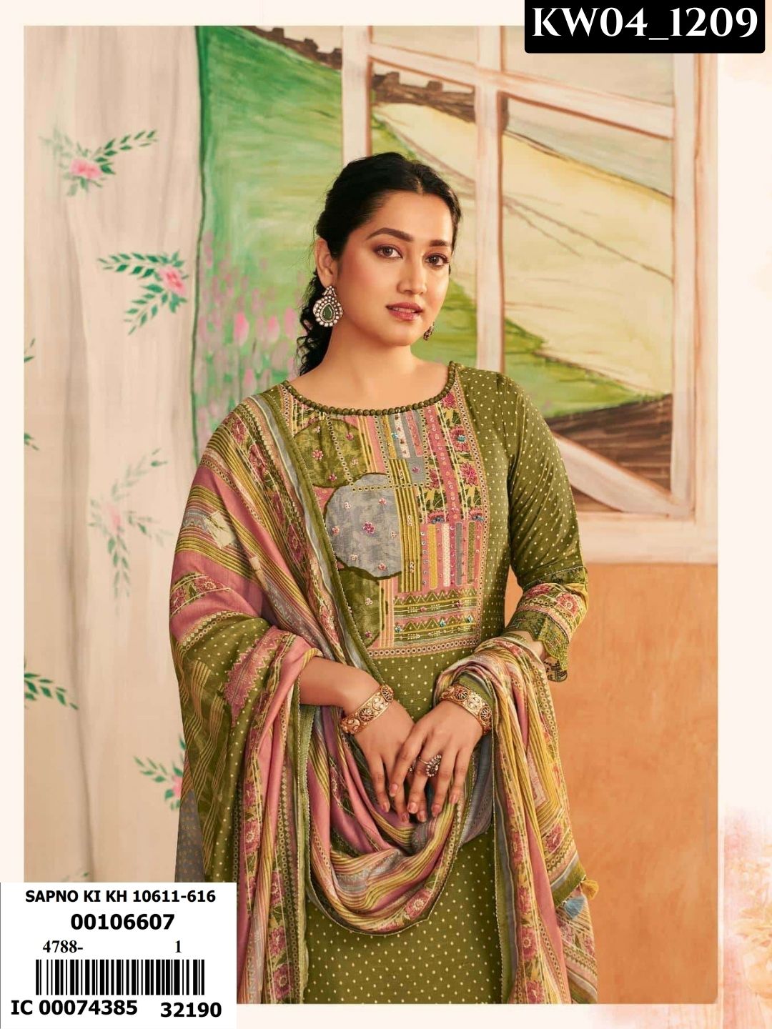 Sapno Ki Khidki _1209