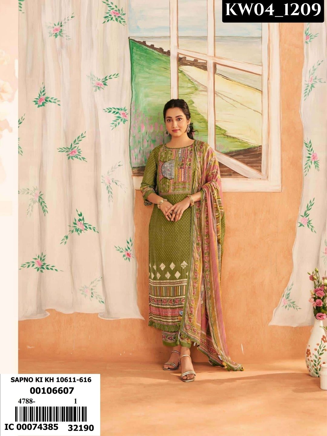 Sapno Ki Khidki _1209