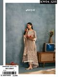 Anardana _1215