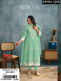 Anardana _1215