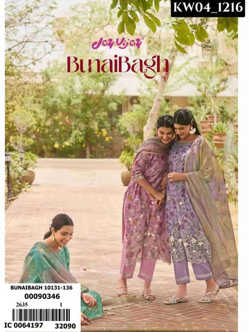 Bunaibagh _1216