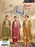 Gouri _1217