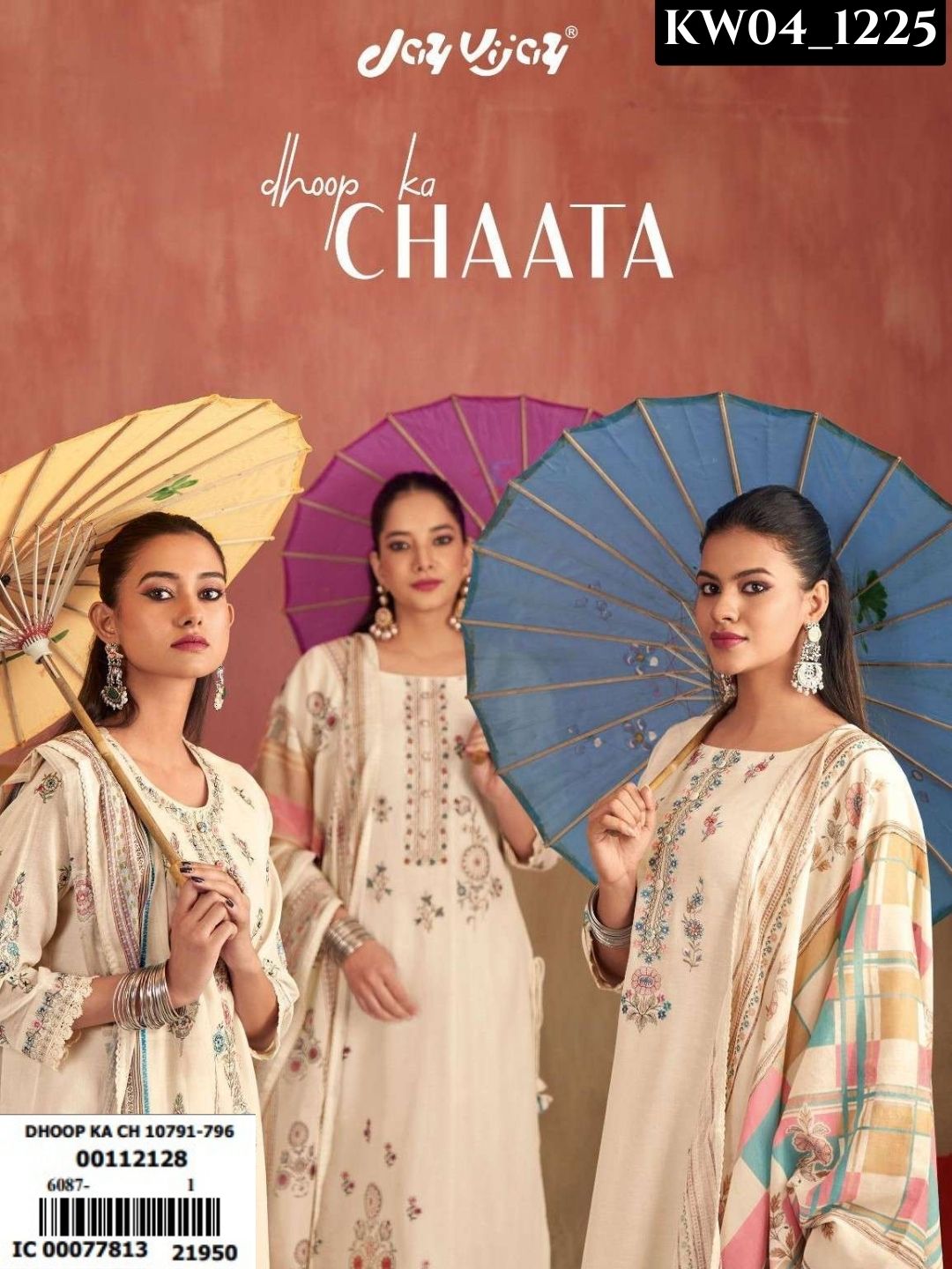 Chaata