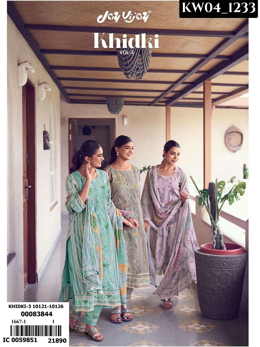 Khidki Vol 3