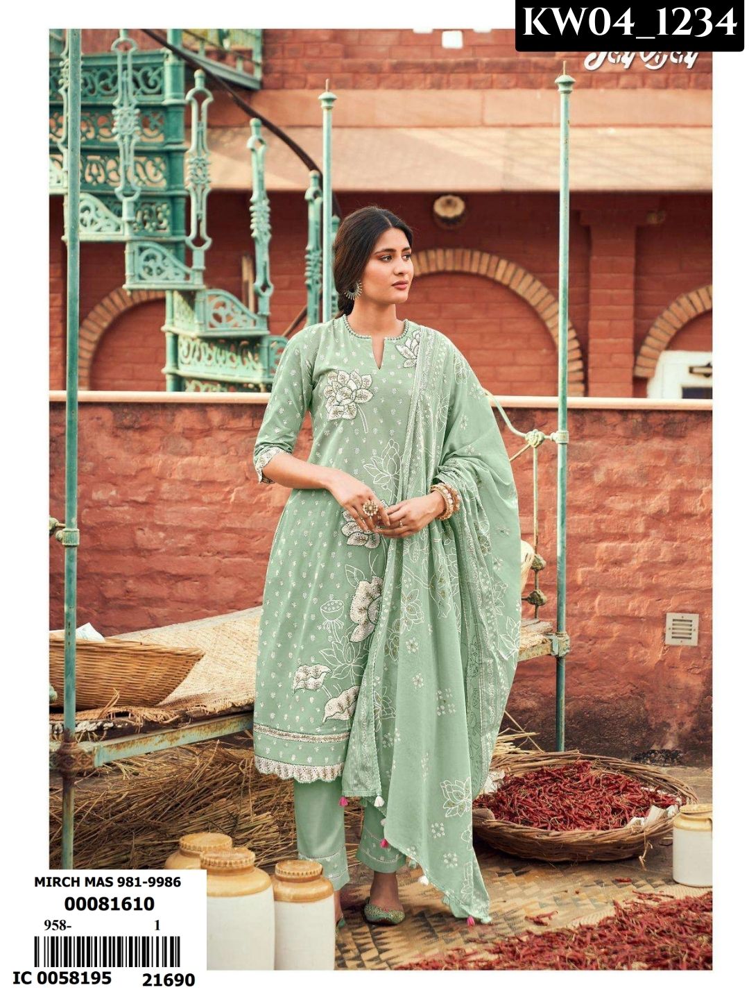 Mirch Masala