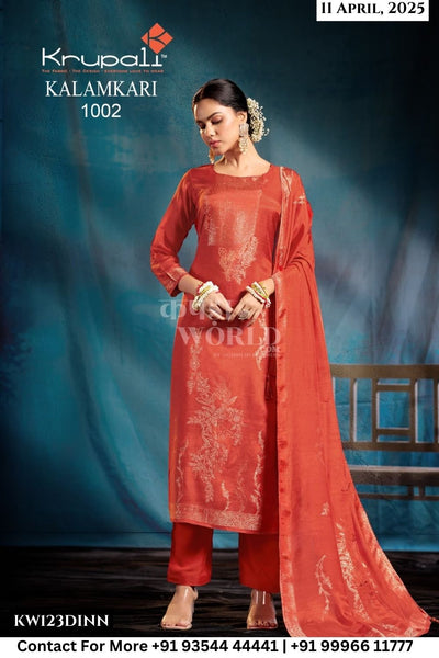 Krupali Catalogue - KALAMKARI: PURE MUSLIN JEQ