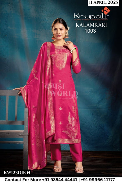 Krupali Catalogue - KALAMKARI: PURE MUSLIN JEQ