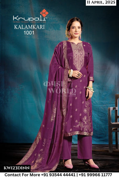 Krupali Catalogue - KALAMKARI: PURE MUSLIN JEQ
