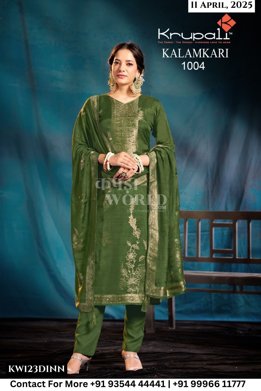 Krupali Catalogue - KALAMKARI: PURE MUSLIN JEQ