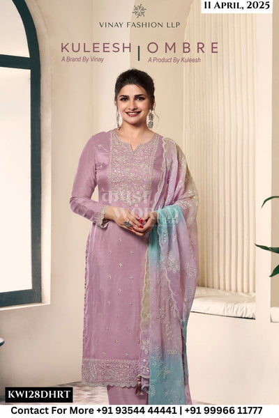 Vinay Catalogue - Ombre: Silk Designer Salwar Kameez Collection