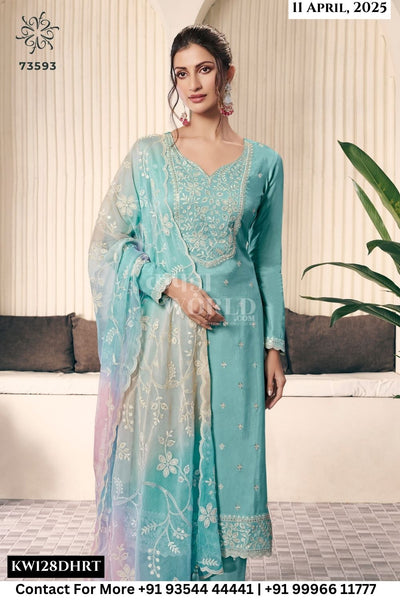 Vinay Catalogue - Ombre: Silk Designer Salwar Kameez Collection