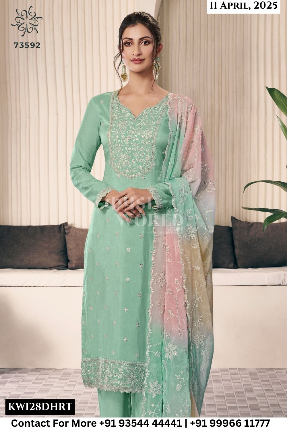 Vinay Catalogue - Ombre: Silk Designer Salwar Kameez Collection