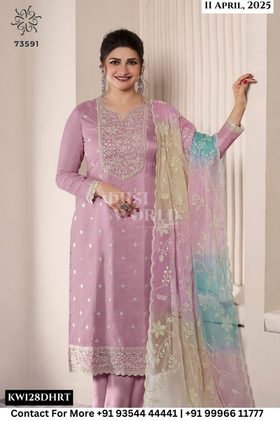Vinay Catalogue - Ombre: Silk Designer Salwar Kameez Collection