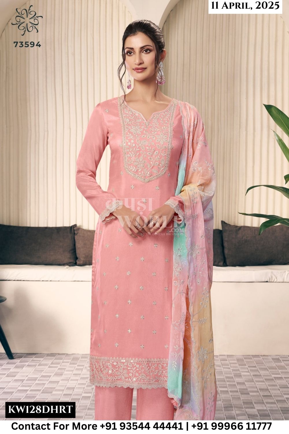 Vinay Catalogue - Ombre: Silk Designer Salwar Kameez Collection