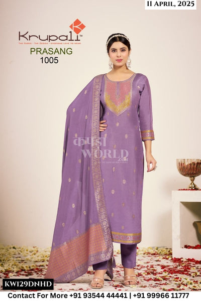 Krupali Catalogue - PRASANG   : PURE MUSLIN MINA JEQ