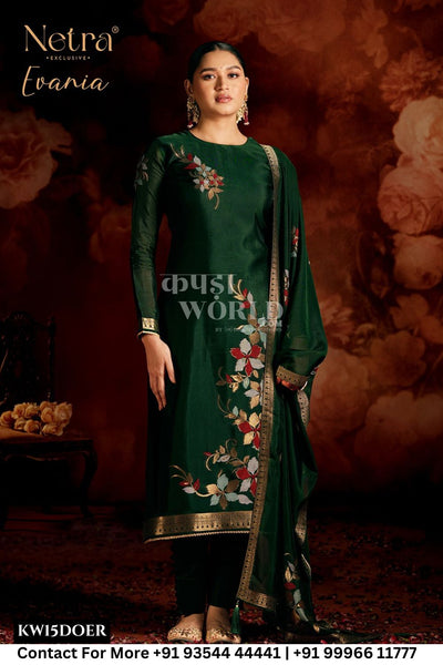 Netra Catalogue - Evania: Designer Silk jacquard Ladies Suit Catalog Wholesaler