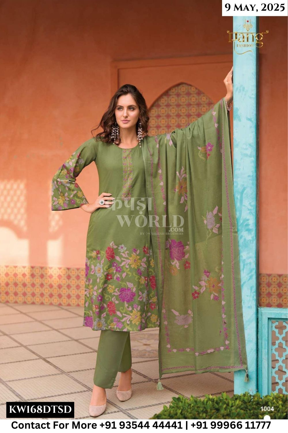 Rang Fashion Catalogue - Freesia: Digital Printed Swiss Lawn Suit Summer Collection