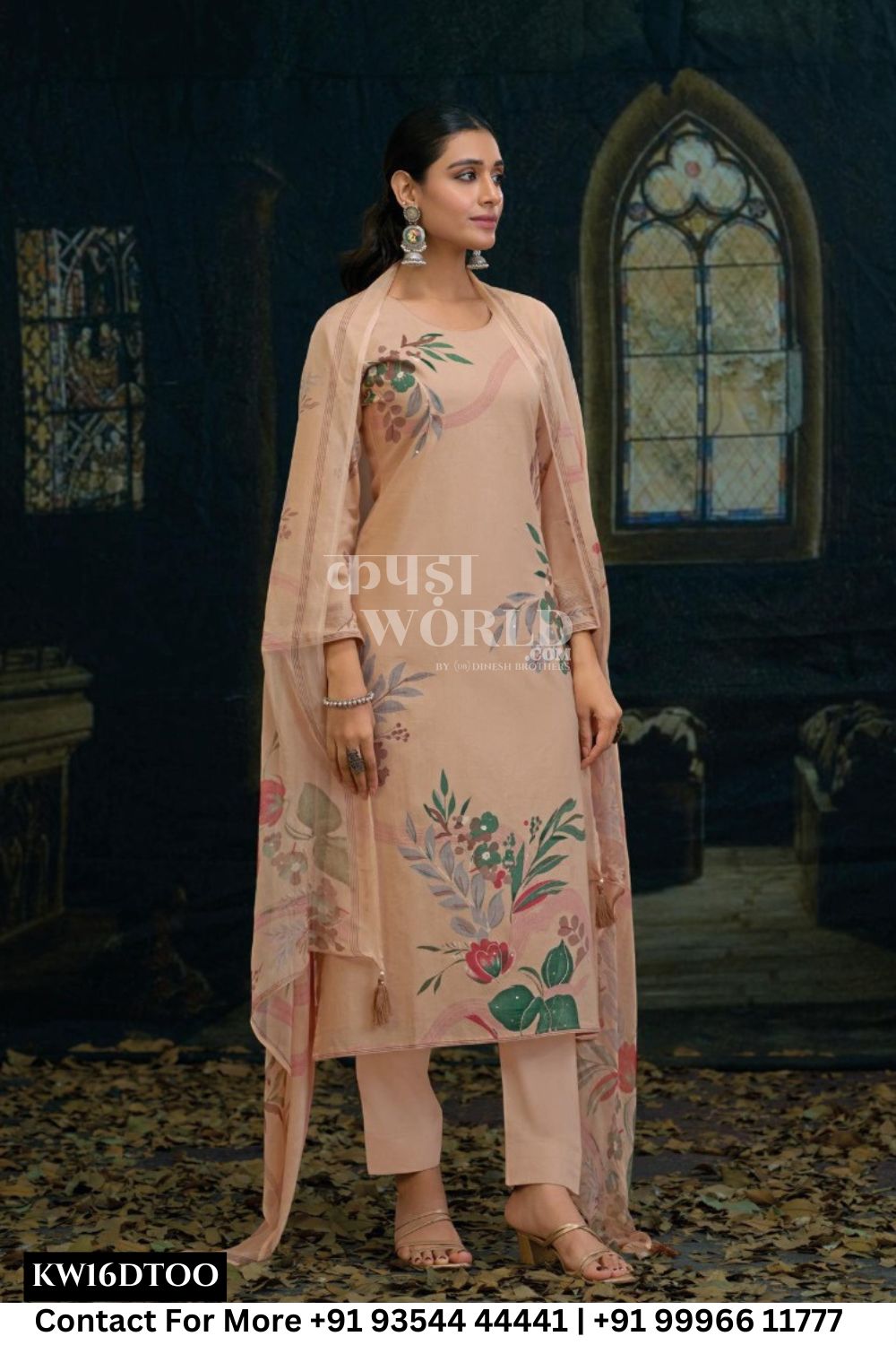 Kilory Catalogue - Silken: Fancy Cotton Sawar Kameez Catalog Wholesale Price