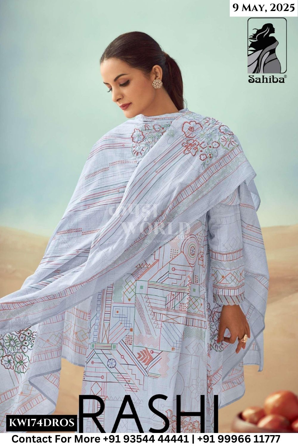 Sahiba Catalogue - Rashi: Pure Heavy Cotton Exclusive Summer Suits Catalog Dealers
