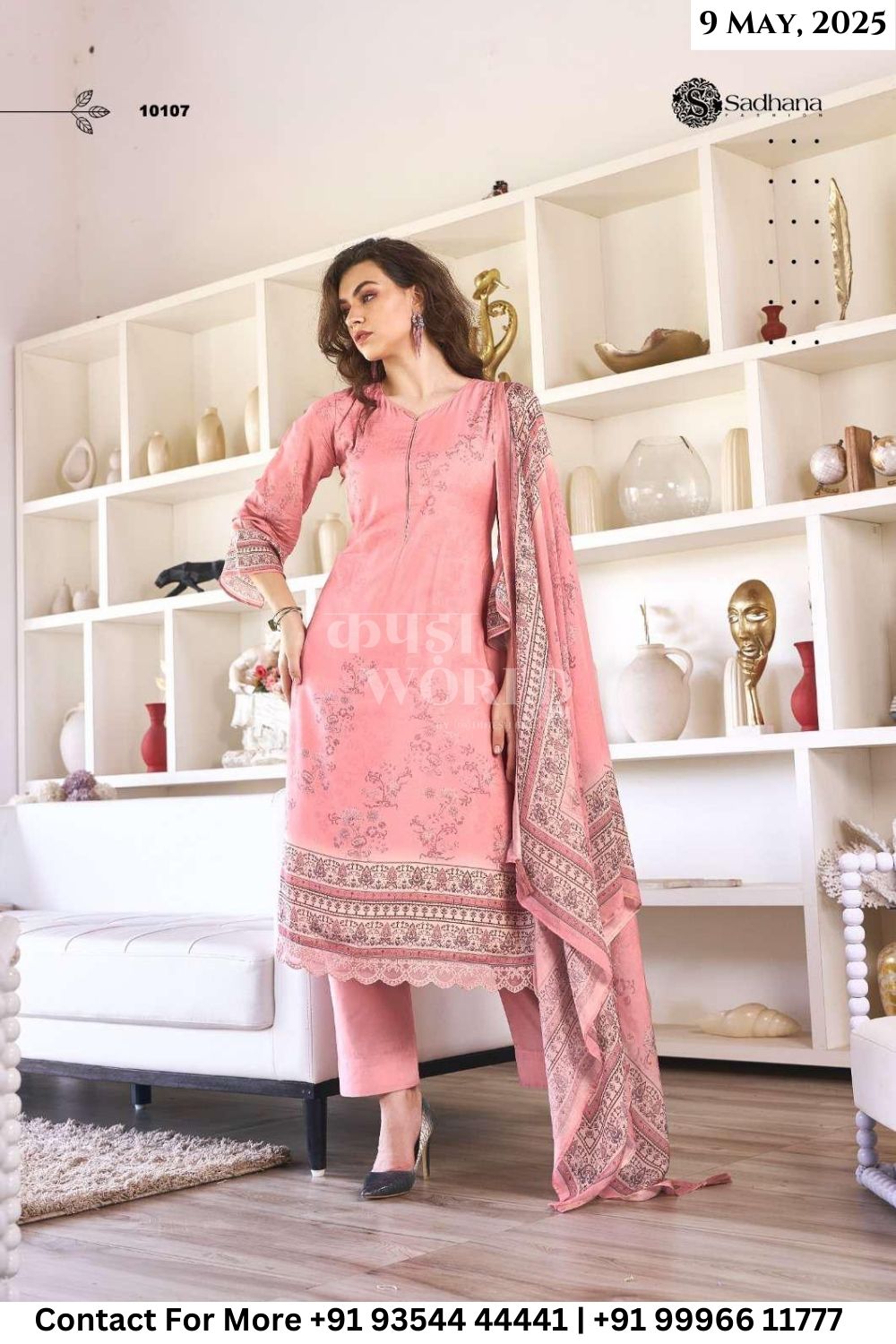Sadhana Catalogue - The Secret Garden: Pure Muslin Silk Fancy Ladies Suit Dealer