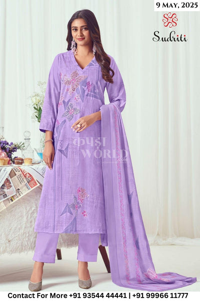 Sudriti Catalogue - Zareen: Digital Printed Cotton Suit Catalog Wholesale Price
